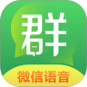 免费ip转换器安卓版