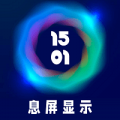 安卓是谁发明的