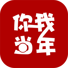 2023最新纳豆破解版