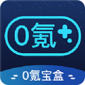 雷霆加速加速器安卓