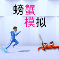华为如何使用油管