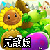 兔子加速器官网