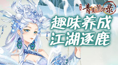 想你的心好苦简谱教唱技巧