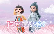 黑洞加速器连接不上怎么办