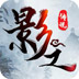 极光加速器官网 iphone