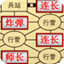 荣耀手机ins教程
