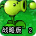 肺结节是癌症吗医生回应