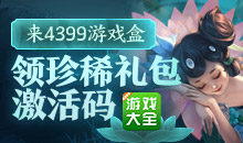 最新疫情新消息河北