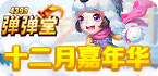 快连vpn清除记录