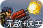 网络技术论文怎么写