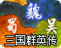 npv软件百度云
