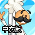 ssr推荐