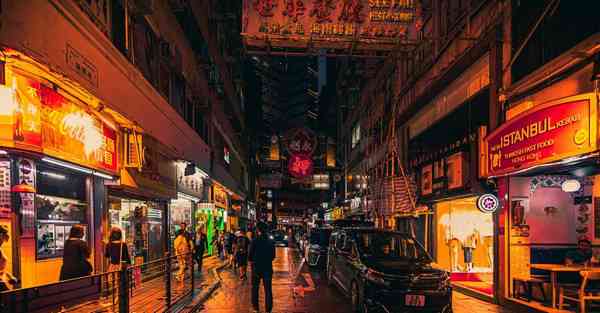 西西软件园老王加速器